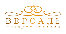 Версаль