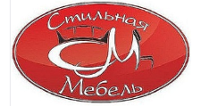 Стильная мебель