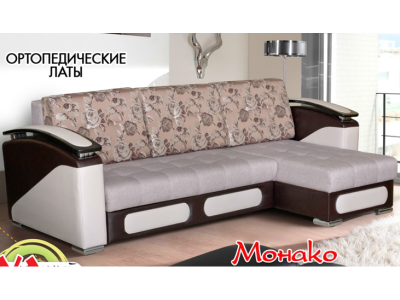 диван монако с оттоманкой в Орле