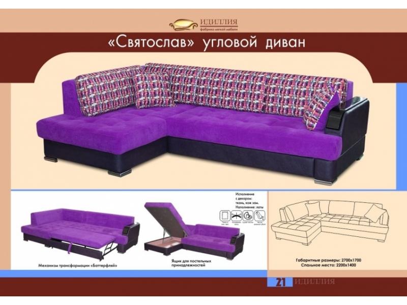 диван угловой святослав в Орле