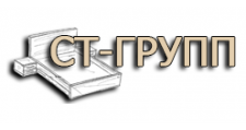 СТ-ГРУПП