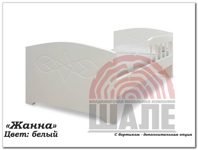 детская кровать жанна в Орле
