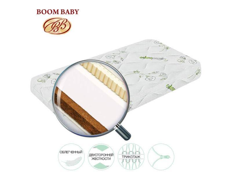 матрас детский air organic в Орле