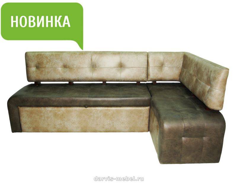уголок кухонный спальный парус в Орле