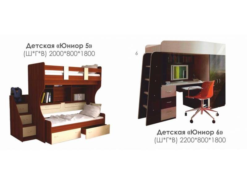 детская юниор 5 в Орле