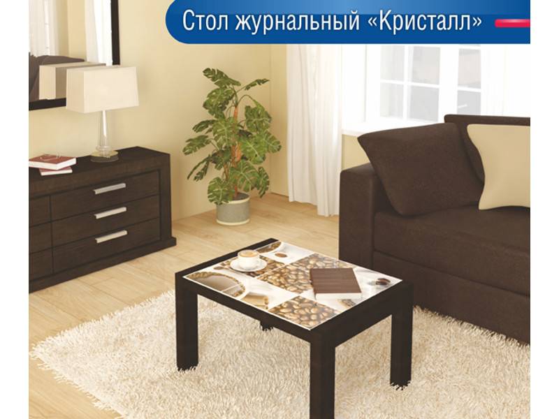 стол журнальный кристалл в Орле