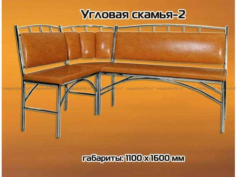 уголок кухонный на хромированном основании №2 в Орле