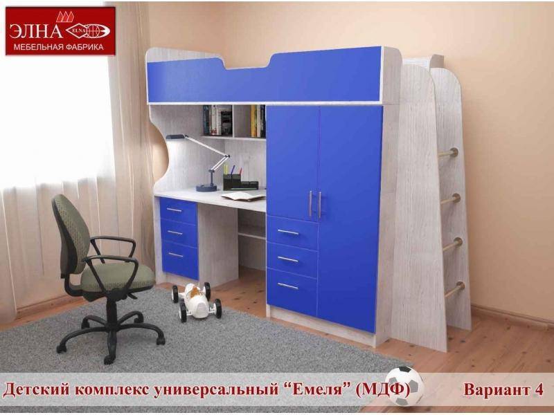 детская емеля 4 (мдф) в Орле