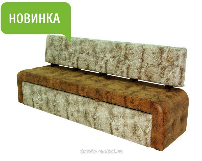 тумба со спальным местом парус в Орле