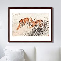 картина: tigers in the bush, 1905г. в Орле