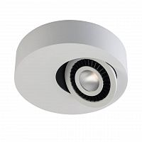 потолочный светодиодный светильник de markt круз 637016401 в Орле