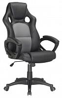 компьютерное кресло brabix rider plus ex-544 игровое в Орле