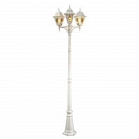садово-парковый светильник arte lamp berlin a1017pa-3wg в Орле