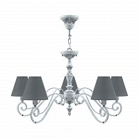 подвесная люстра lamp4you classic e3-05-g-lmp-o-22 в Орле