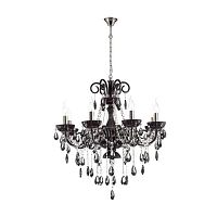 подвесная люстра odeon light ines 4189/8 в Орле