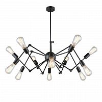 подвесная люстра omnilux fossano oml-92703-12 в Орле