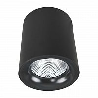 потолочный светодиодный светильник arte lamp facile a5130pl-1bk в Орле