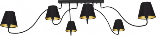 потолочная люстра nowodvorski swivel 6560 в Орле