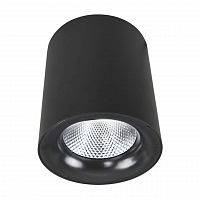 потолочный светодиодный светильник arte lamp facile a5112pl-1bk в Орле