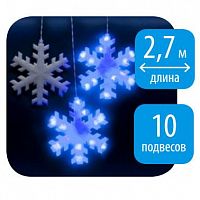 занавес светодиодный «снежинки» 270см синий (11128) uld-e2703-120/dta blue ip20 snowflakes в Орле