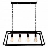 подвесная люстра loft it loft3110c в Орле