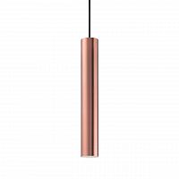 подвесной светильник ideal lux look sp rame в Орле