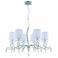 подвесная люстра mantra louise 5270 в Орле
