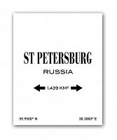 постер st.petersburg а3 (белый) в Орле