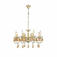 подвесная люстра arte lamp ciondolo a5676lm-8wg в Орле