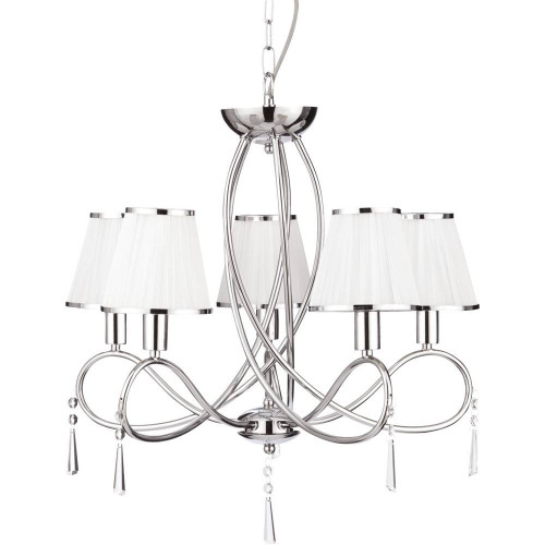 подвесная люстра arte lamp logico a1035lm-5cc в Орле