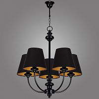 подвесная люстра kemar labrado lr/5/bm в Орле