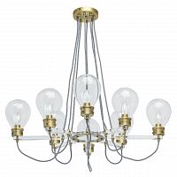 подвесная люстра mw-light атмосфера 3 699010708 в Орле