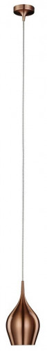 подвесной светильник arte lamp vibrant a6412sp-1bz в Орле