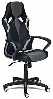 компьютерное кресло tetchair runner игровое в Орле