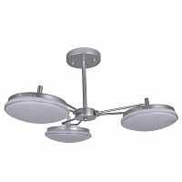 потолочная светодиодная люстра f-promo ledante 2471-3p белая в Орле