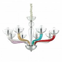 подвесная люстра ideal lux casanova sp8 color в Орле
