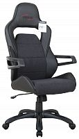 компьютерное кресло brabix nitro gm-001 игровое в Орле