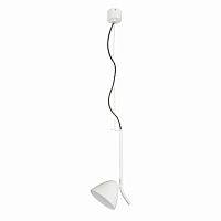 люстра flash 1l белая от faro белая в Орле