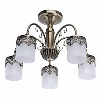 потолочная люстра de markt city вита 220010505 в Орле
