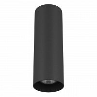 потолочный светильник lightstar rullo 216497 в Орле