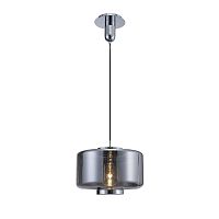подвесной светильник mantra jarras 6191 в Орле