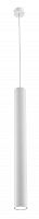подвесной светодиодный светильник crystal lux clt 037c600 wh-wh в Орле