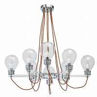 подвесная люстра mw-light атмосфера 2 699010408 в Орле