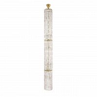 каскадная люстра arti lampadari lazio e 1.9.25.501 g в Орле