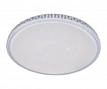 потолочный светодиодный светильник kink light эста 074148 в Орле