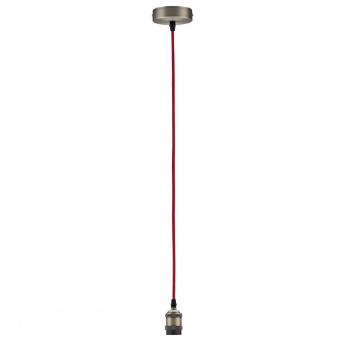 подвесной светильник paulmann pendulum 50323 в Орле