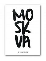 постер moskva а4 в Орле