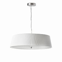 люстра prosa от faro белая в Орле