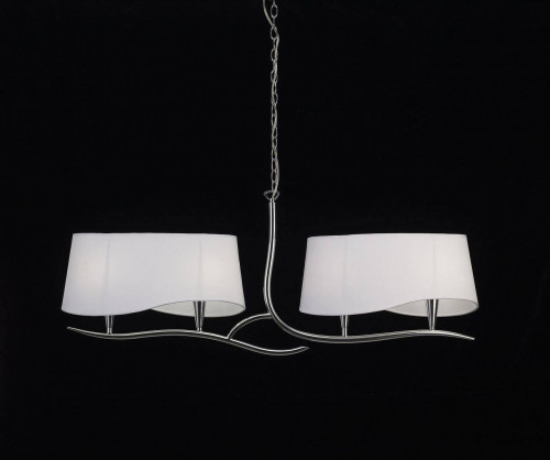 подвесной светильник mantra ninette chrome 1901 в Орле