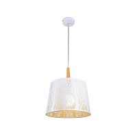 подвесной светильник maytoni lantern mod029-pl-01-w в Орле